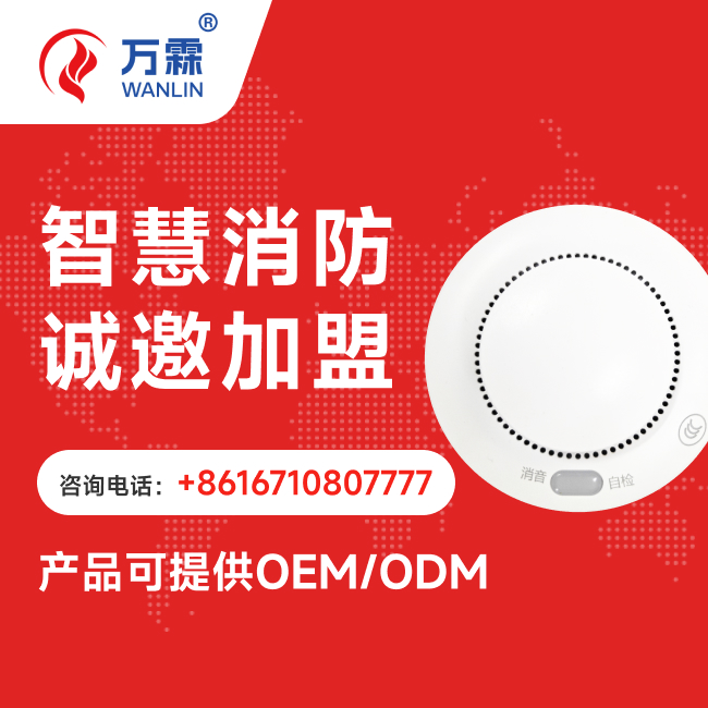 电话语音收不到的可能原因和白名单设置